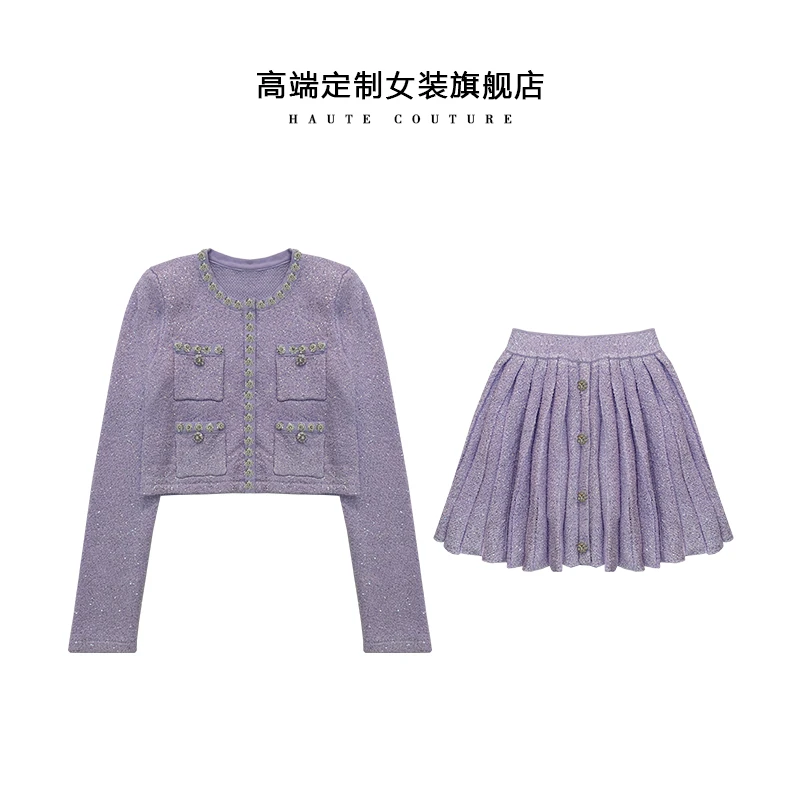 赵丽颖同款 名媛轻奢珍珠扣针织小香风外套百褶裙紫色短款套装