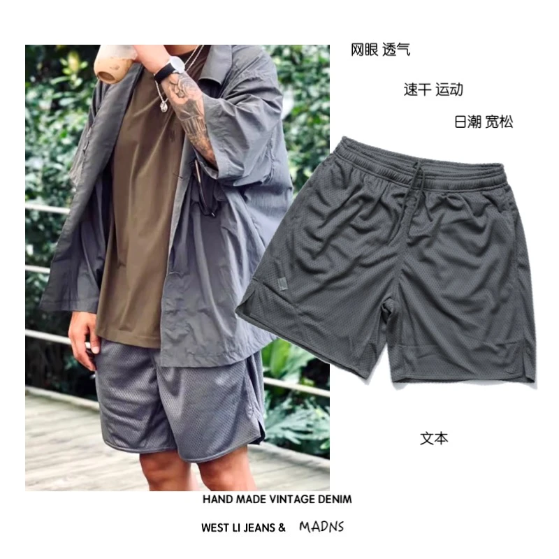 23SS 新款网眼透气运动休闲短裤 mad乐叔同款日潮宽松工装男短裤