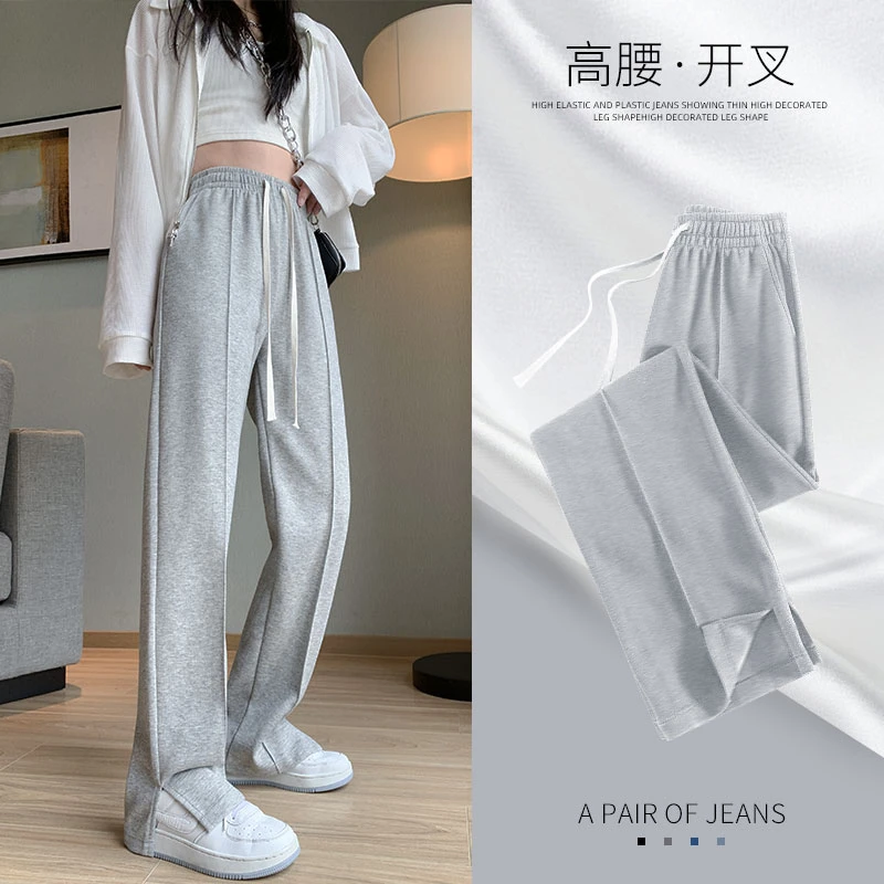 灰色运动裤女春夏2024新款窄版直筒卫裤休闲小个子高腰春秋阔腿裤