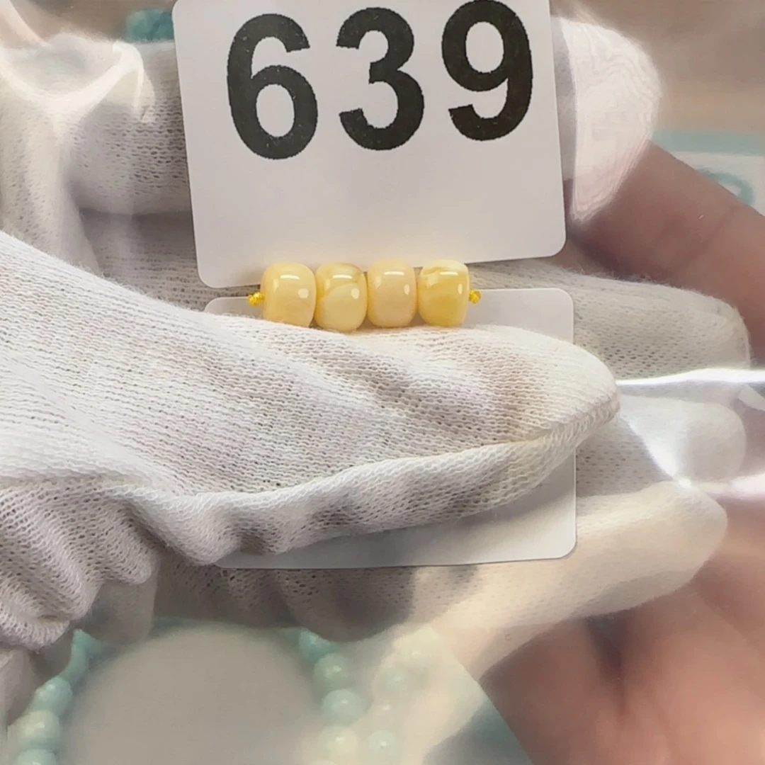 【闪购商品】琥珀裸石未镶嵌