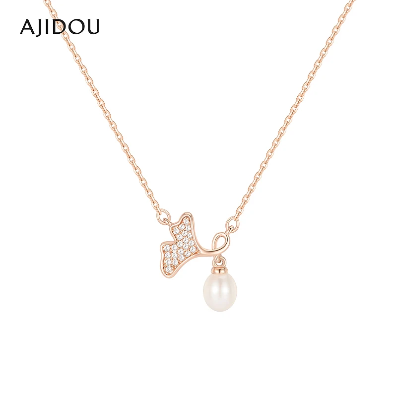 .AJIDOU阿吉豆项链女淡水珍珠锁骨链优雅银杏叶配饰气质
