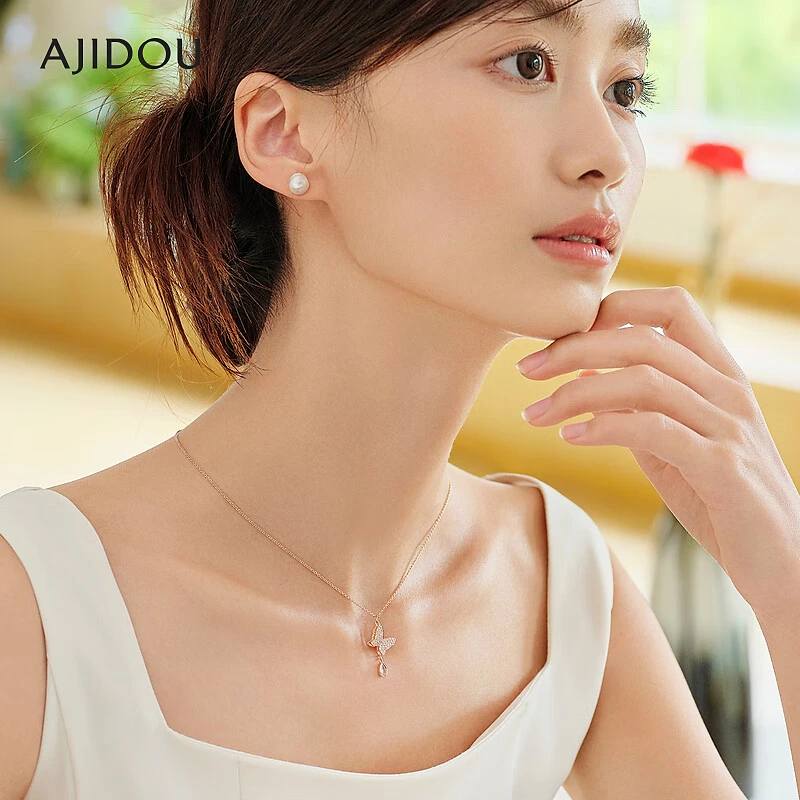 合金项链 .AJIDOU阿吉豆时尚优雅锆石蝴蝶项链