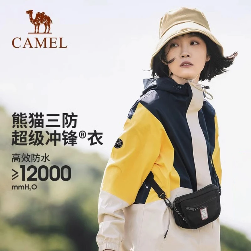 【熊猫单冲】三防冲锋衣情侣款单层外套户外防水登山服AA12235456