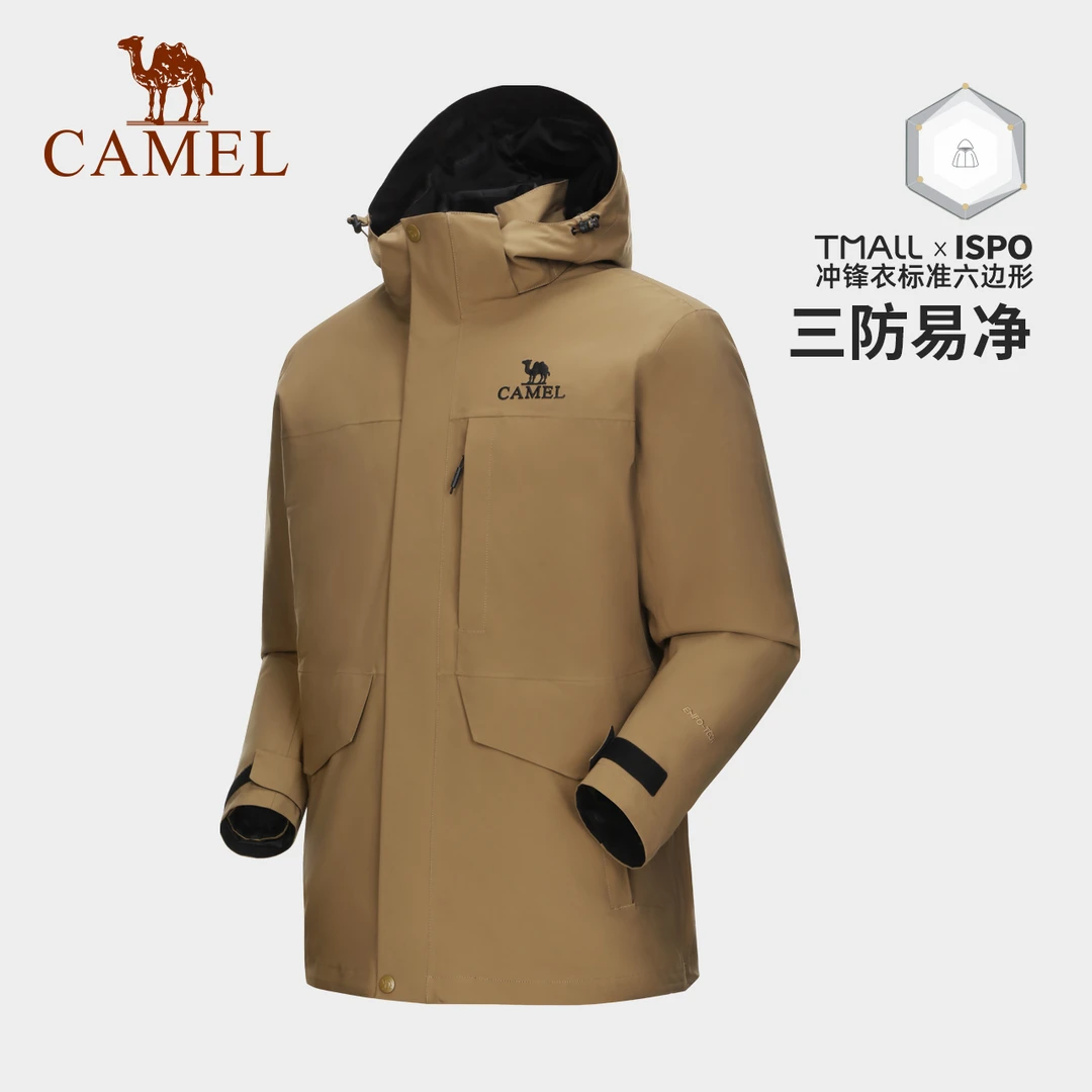 骆驼户外加绒加厚人生休闲冲锋衣男女款防风防水三合一登山服A13C