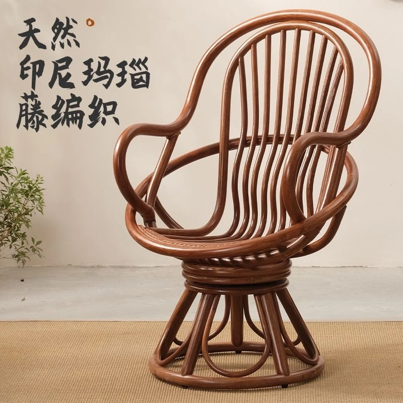 印尼藤椅天然真藤转椅客厅老人中式桌椅休闲家用小茶几茶桌藤编