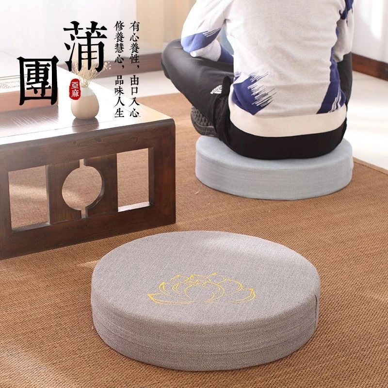 亚麻可拆蒲团坐垫地上四季打坐垫懒人垫跪拜家用榻榻米坐垫加厚