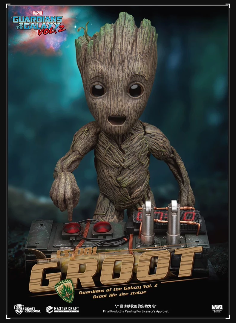 正版 野兽王国 格鲁特 树人1:1树脂雕像手办