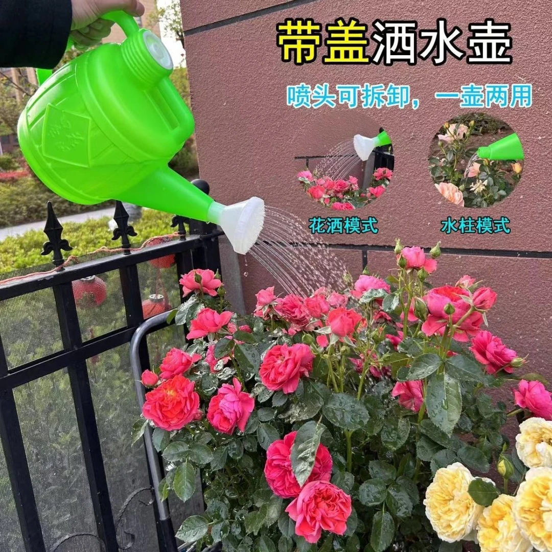 加厚洒水壶大浇花喷壶塑料浇水壶长嘴花洒壶园艺浇菜壶家用淋花壶