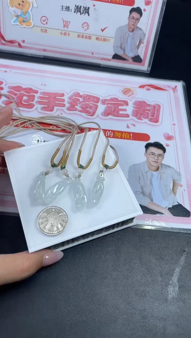 【闪购商品】翡翠吊坠(不含链)未镶嵌W008-33532多样性发一