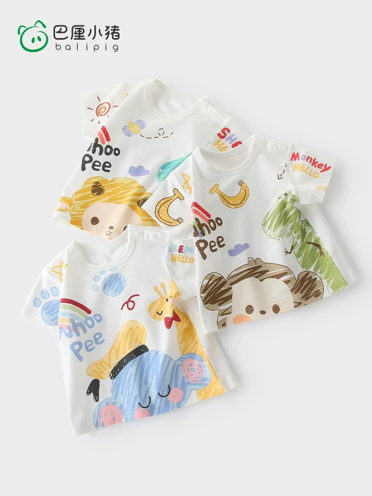 溪萌达外贸T恤专拍(默认瑕疵)