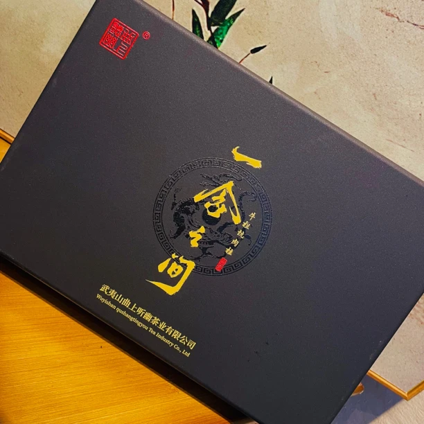 【一念之间】牛栏坑“不可思议”拼配肉桂 对标市场纯牛肉