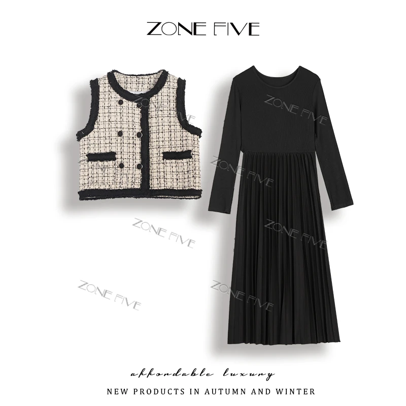 【zonefive】小香风马甲外套长袖连衣裙女装套装秋冬新款爆款322