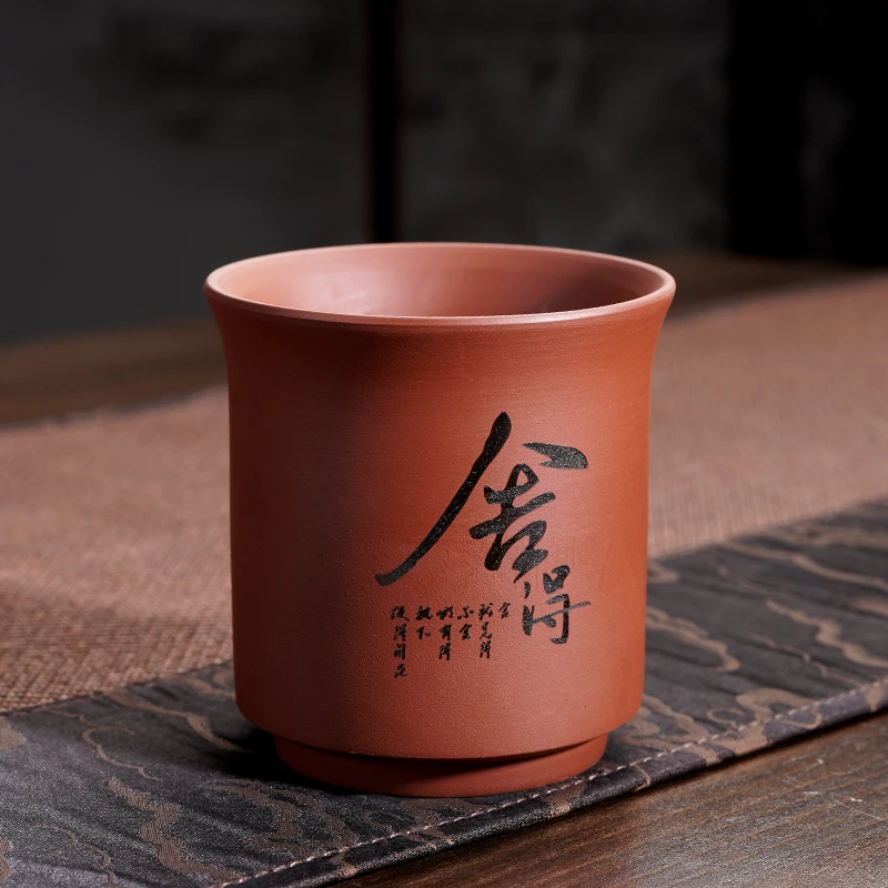 朱泥紫砂茶杯大容量主人杯家用办公室品茗杯茶盏大号舍得杯个人杯