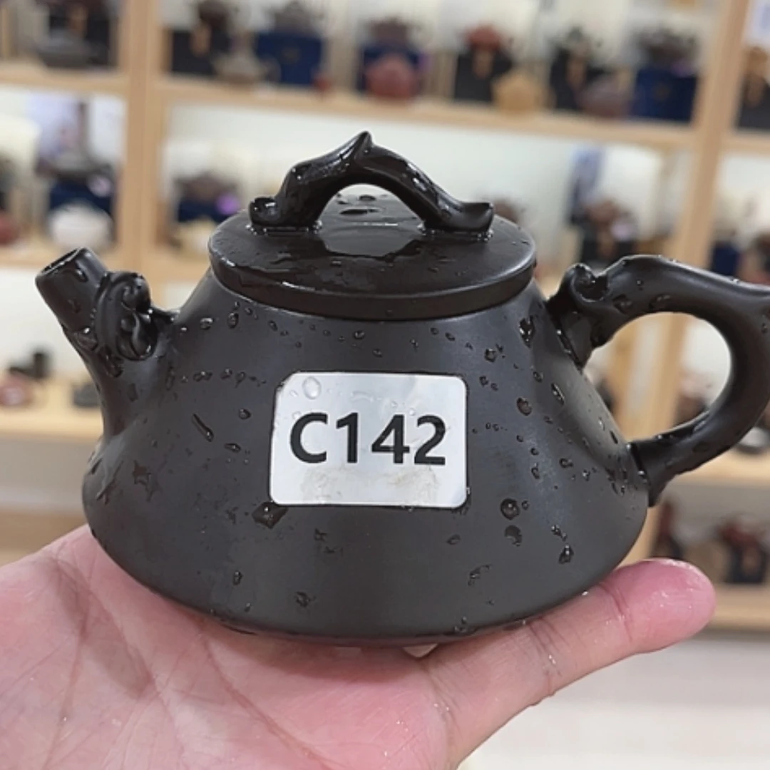 【闪购商品】紫砂茶碗