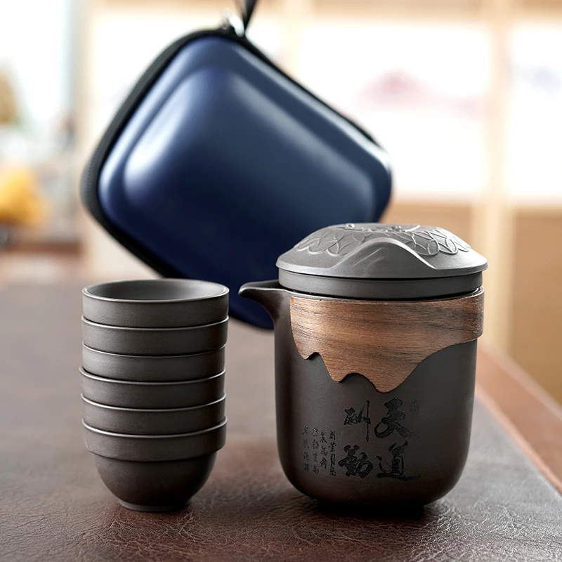 紫砂旅行茶具套装快客杯一壶六杯茶壶茶杯便携功夫茶具户外泡茶器