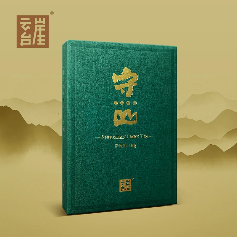 云台崖源头茶厂航天原生茶基地金花茯茶2017年守山简装礼盒1kg