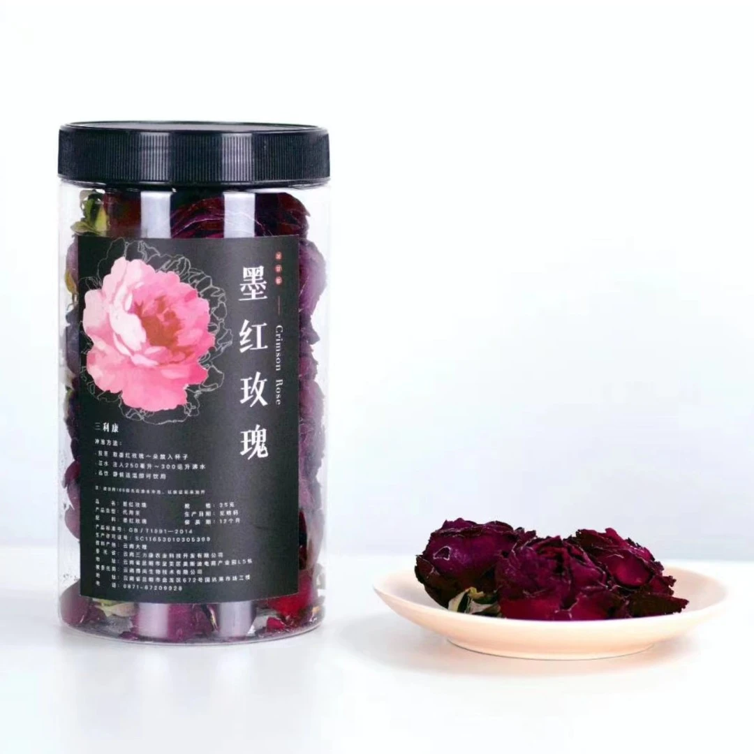 云南墨红玫瑰煮水泡茶拍一发三