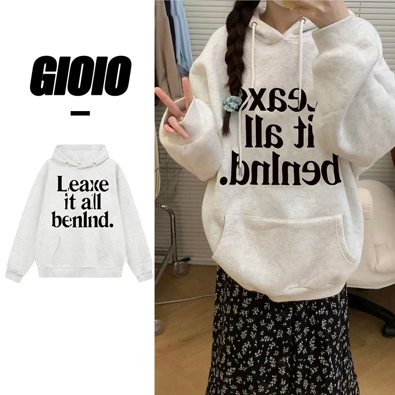GIOIO秋冬新款字母款米灰连帽卫衣女潮牌ins宽松显瘦长袖上衣外套