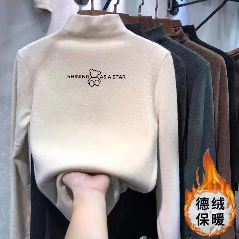 儿童半高领打底衫秋冬加绒保暖长袖T恤男女大童德绒加厚内搭上衣