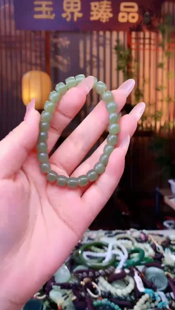 【闪购商品】和田玉颈饰未镶嵌拍一发一