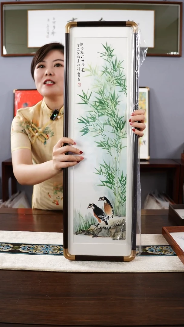 【闪购商品】绘画22*72张宝生竹子国画带框