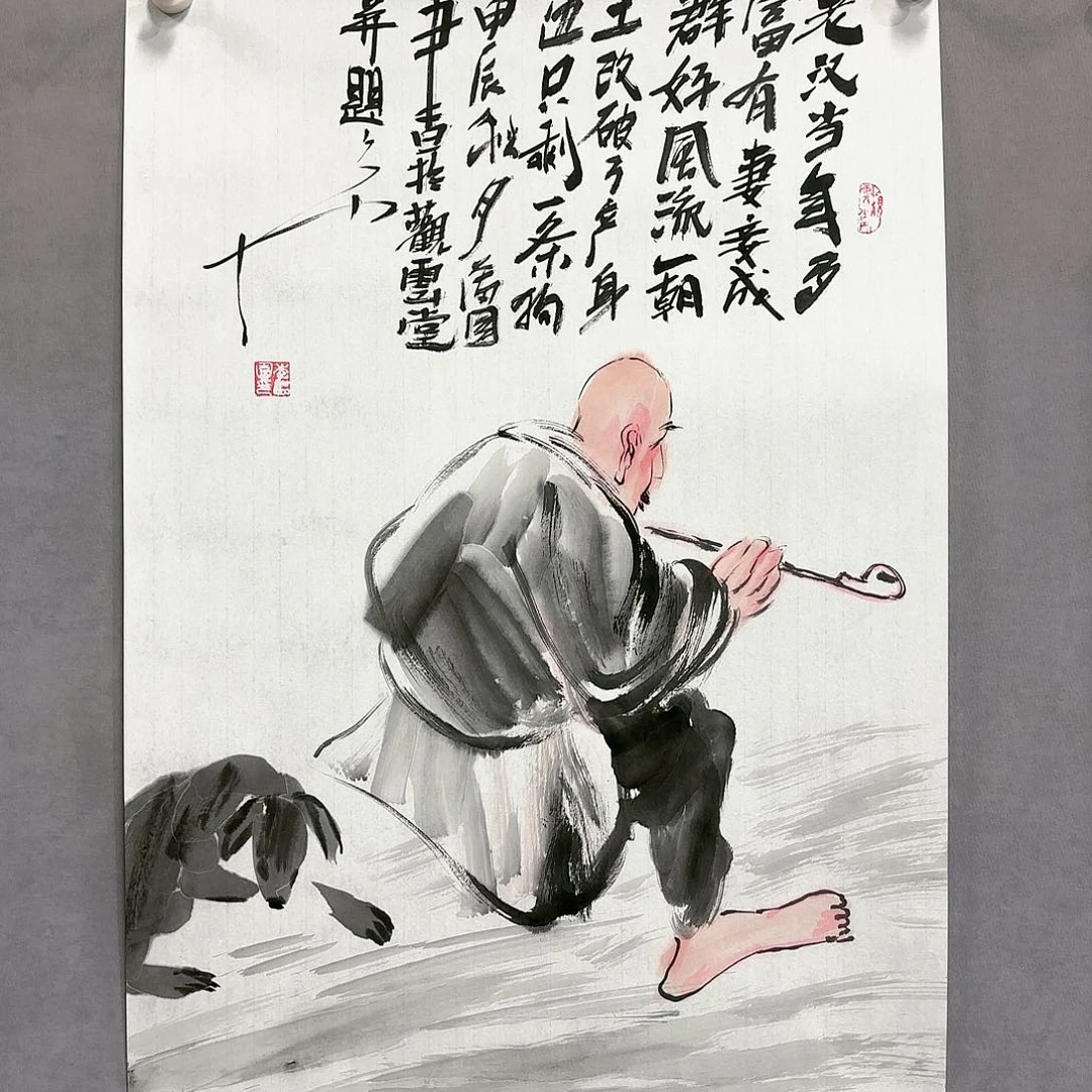 绘画国画纯手绘作品请放心去藏