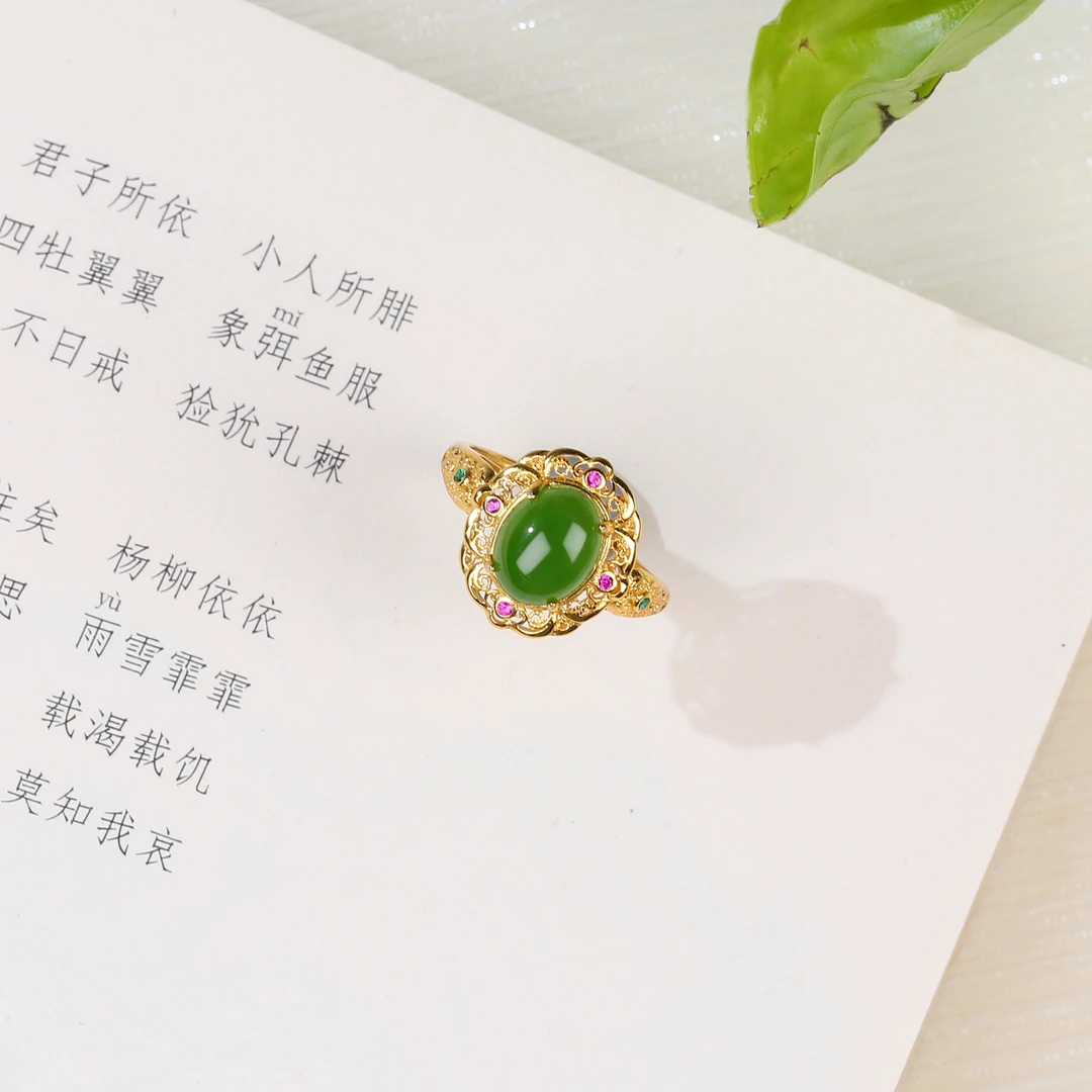 【麦子家族618大促】天然和田玉S925碧玉戒指可调节精致F0441