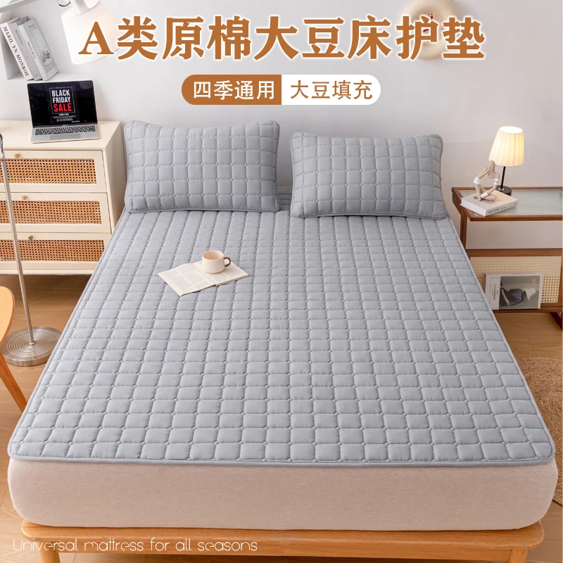 床护垫床上隔脏家用夹棉软垫定制学生宿舍单人防滑床褥子垫被床盖