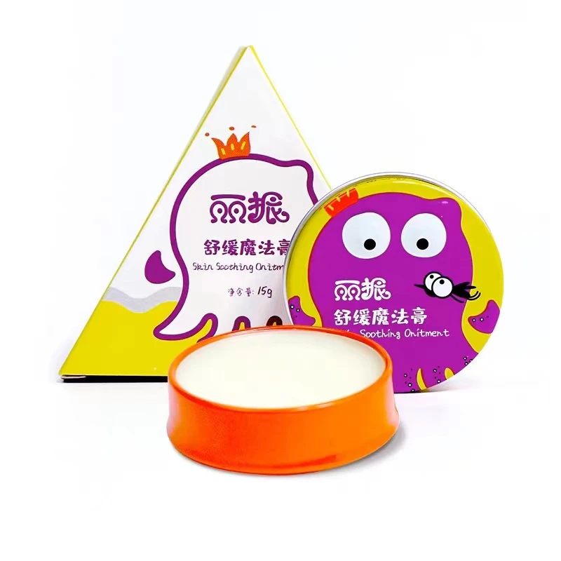 高品质丽振舒缓叮咬膏魔法舒缓膏母婴均可使用