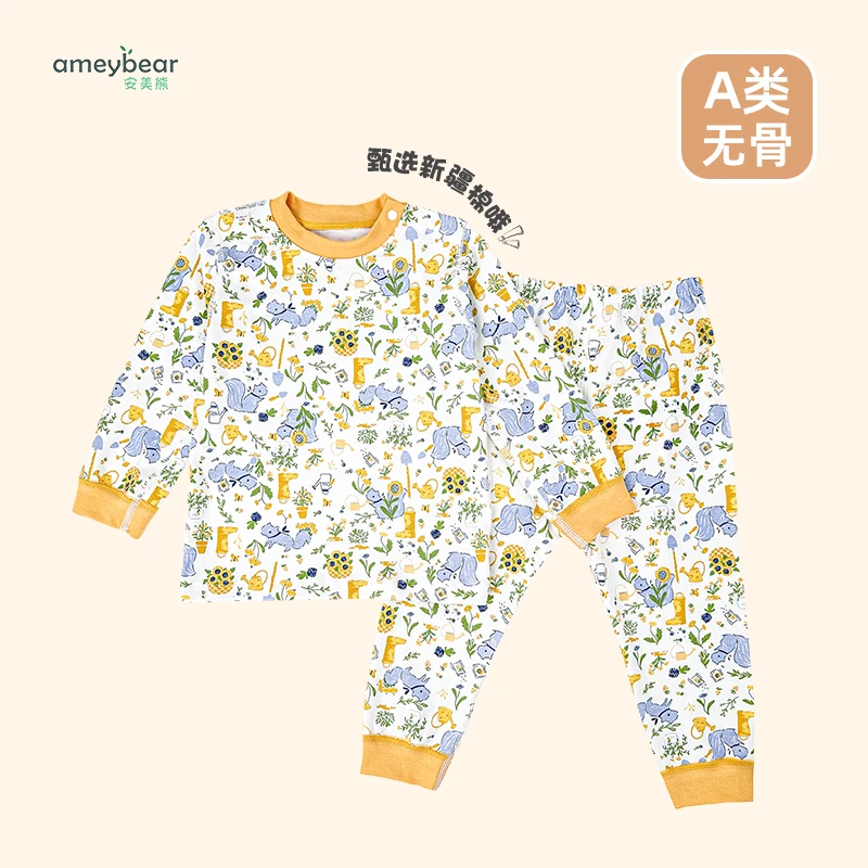 儿童秋衣秋裤套装纯棉保暖内衣纯棉长袖女童全棉居家睡衣女宝秋衣