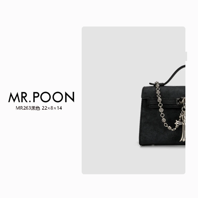 Mr.Poon/潘先生新款冬季磨砂轻奢女包链条凯莉包