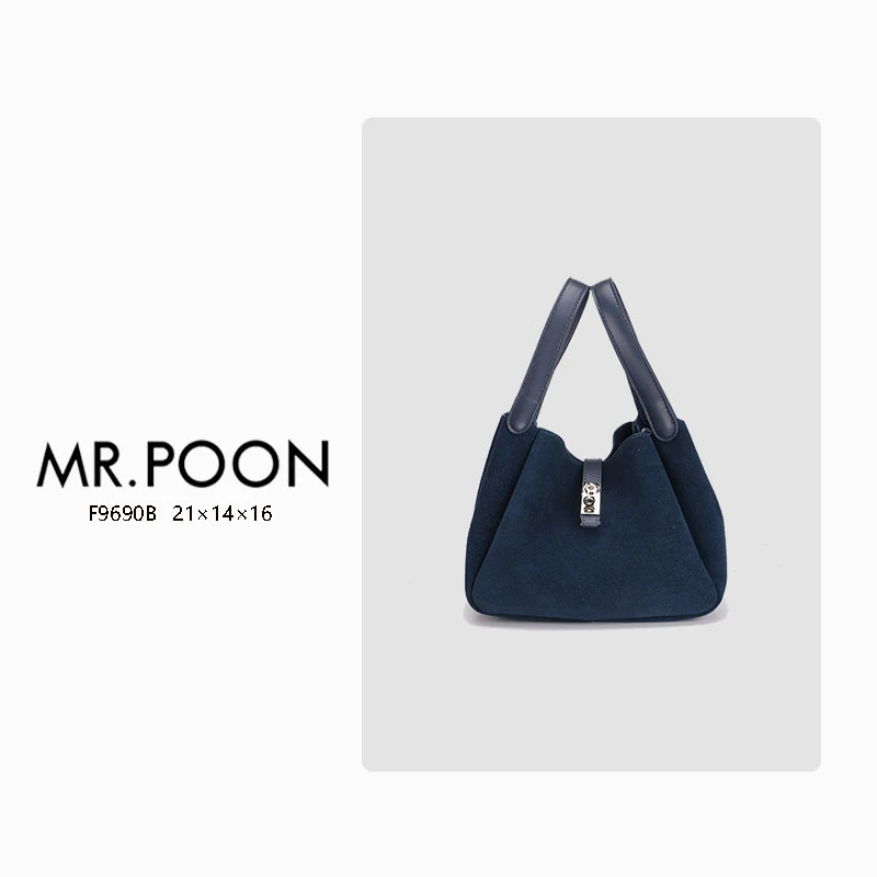 Mr.Poon/潘先生新款冬季斜跨包女士复古单肩包轻奢水桶女包