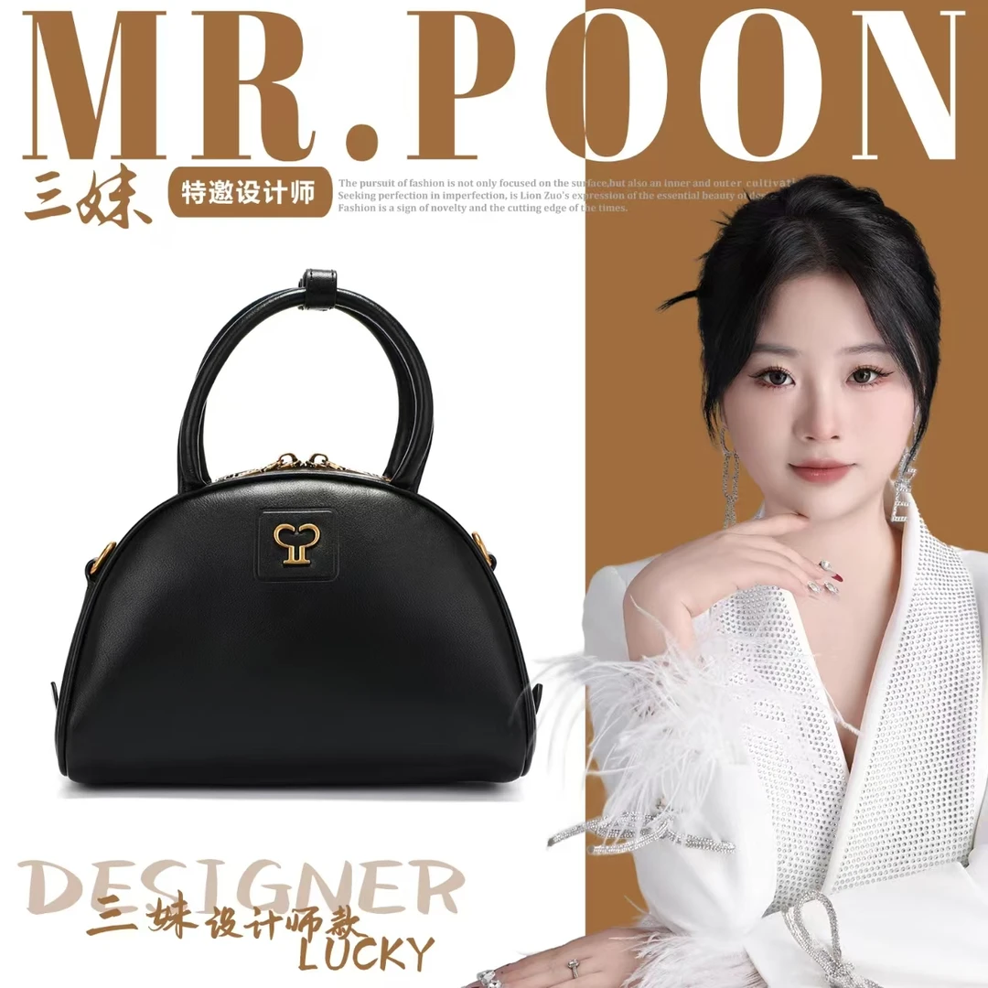 【三妹设计师款】Mr.Poon 初秋新款 手提半圆包MR6027黑色