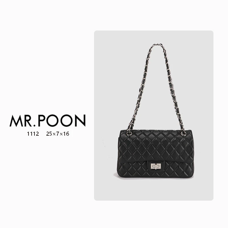 Mr.Poon/潘先生秋冬新款小香风链条包菱格单肩包轻奢女包