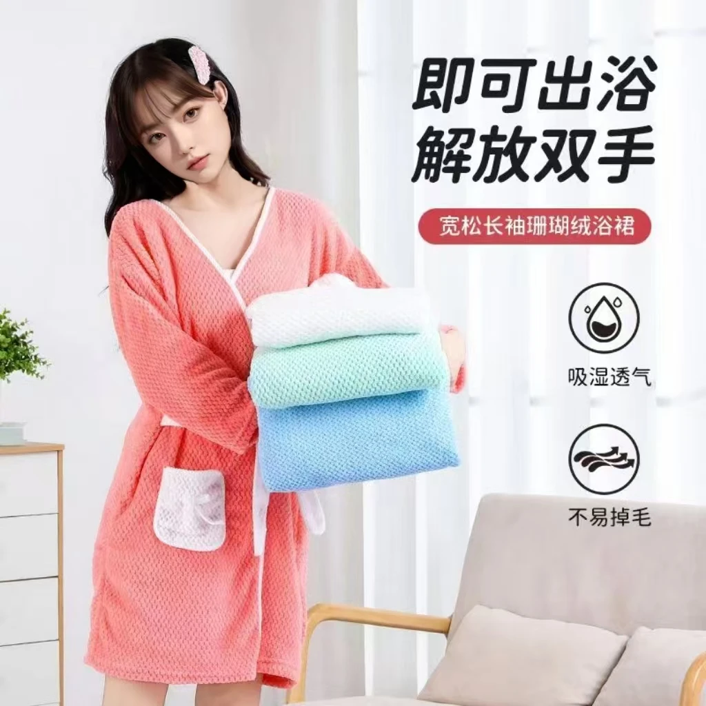 穿式时尚浴袍成人浴巾系带速干浴裙吸水可爱学生居家睡袍柔软洗澡
