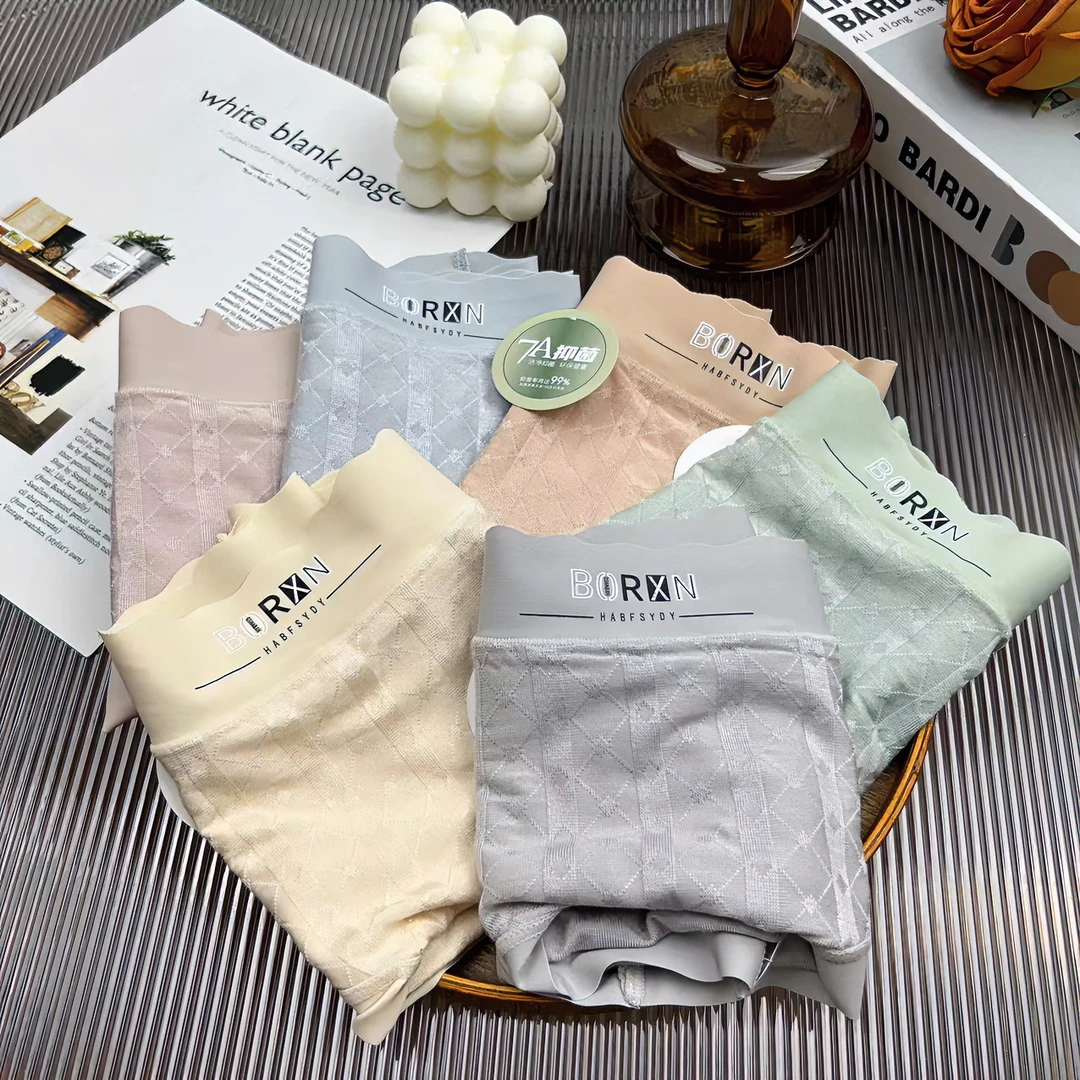 4条装【80-130斤】夏季新品薄款莫代尔高弹中腰舒适透气女士内裤