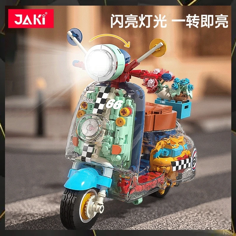 遥控监控JK元气摩托模型创意小颗粒拼装积木diy儿童玩具礼物桌面