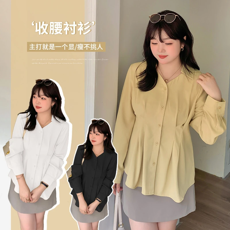 【红袖雨】法式轻熟风收腰褶皱上衣新款显瘦雪纺衬衫--SE0623310653