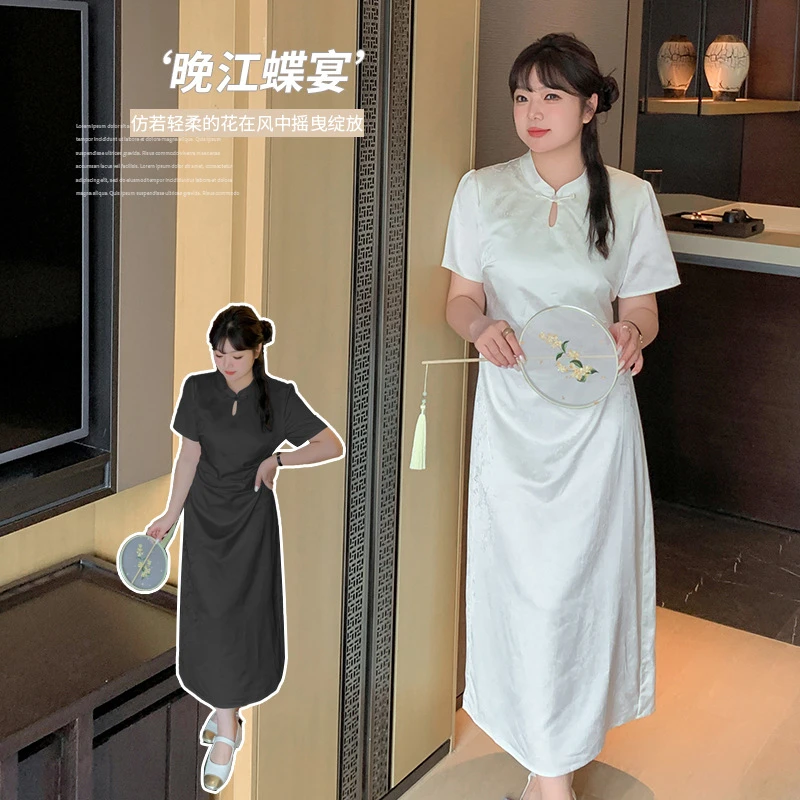 【红袖雨】新中式重工提花旗袍裙2025改良国风连衣裙ZA1524270467