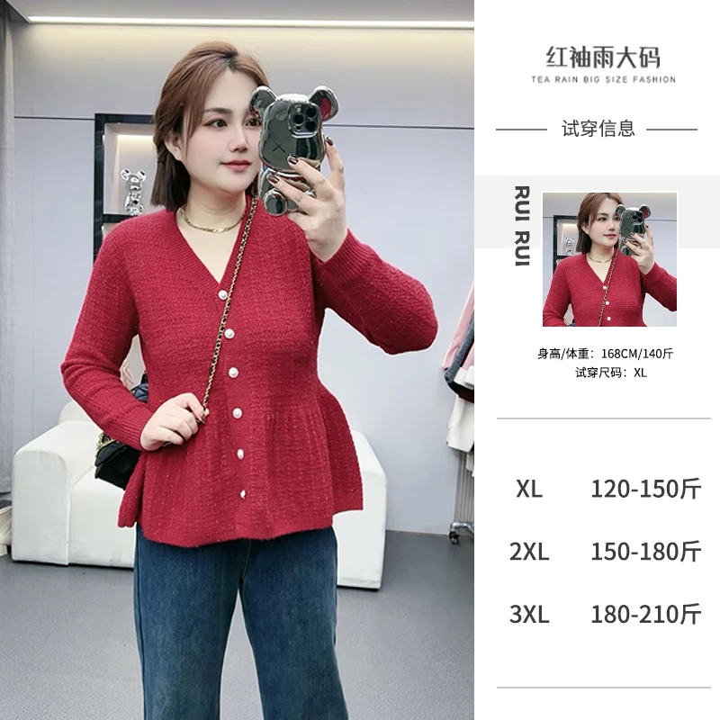 【红袖雨】新款红色冬季V领伞状A字下摆长袖毛衣--SR0824110134