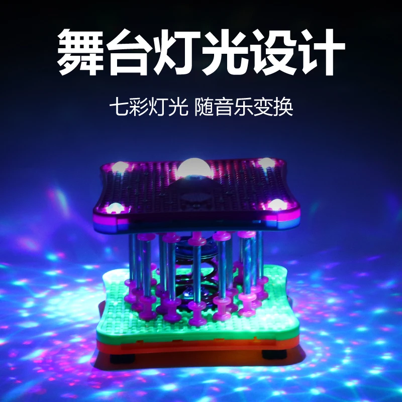 艾微笑家用跳舞机扭腰机瘦腰收腹健身器材蓝牙音乐扭腰盘耐用