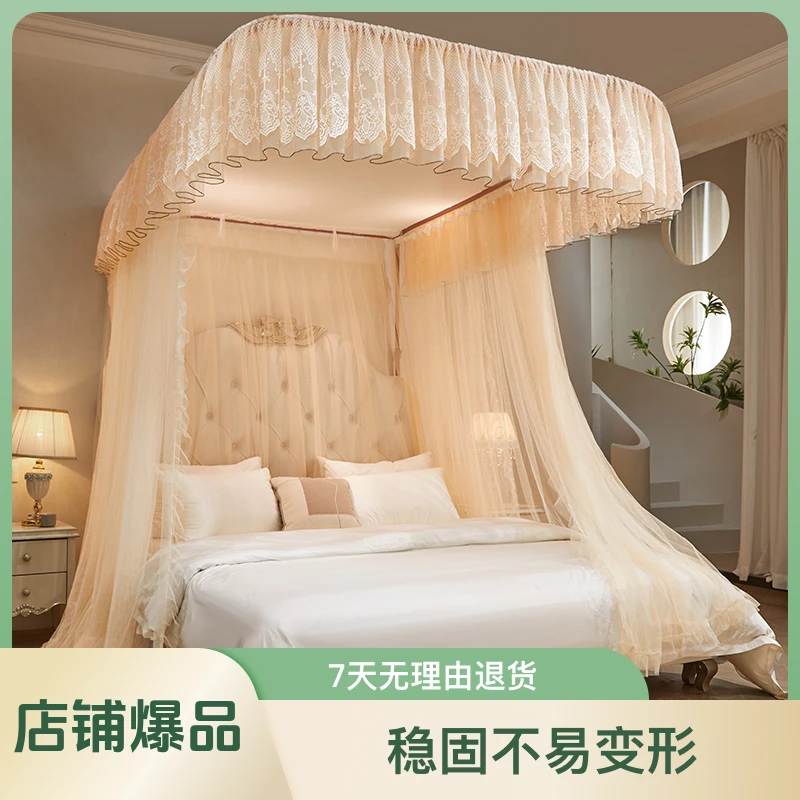 卧室刺绣加柔加密可升降升级轨道-烤漆铁接口欧式公主风落地式艺