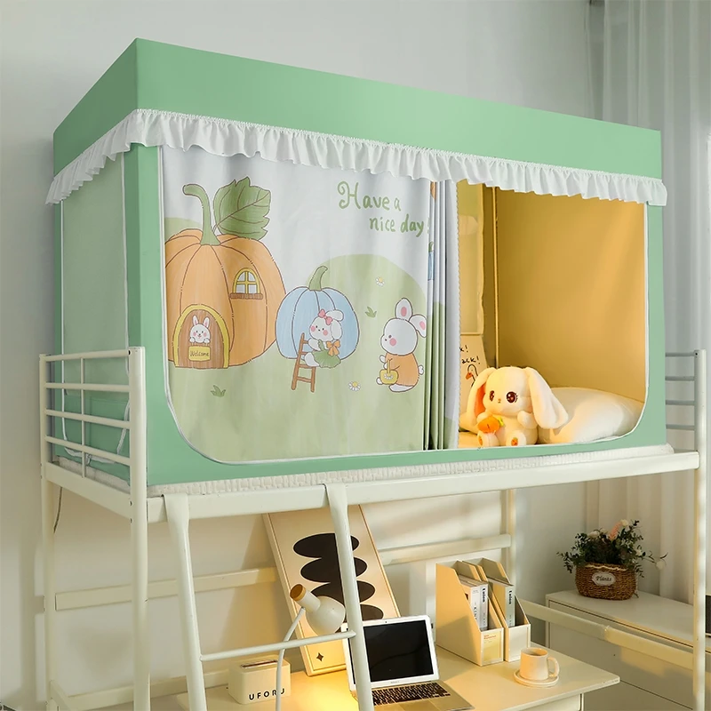 99%强遮光涂银学生宿舍上下铺床帘蚊帐公主风含风扇杆防尘缦之纱