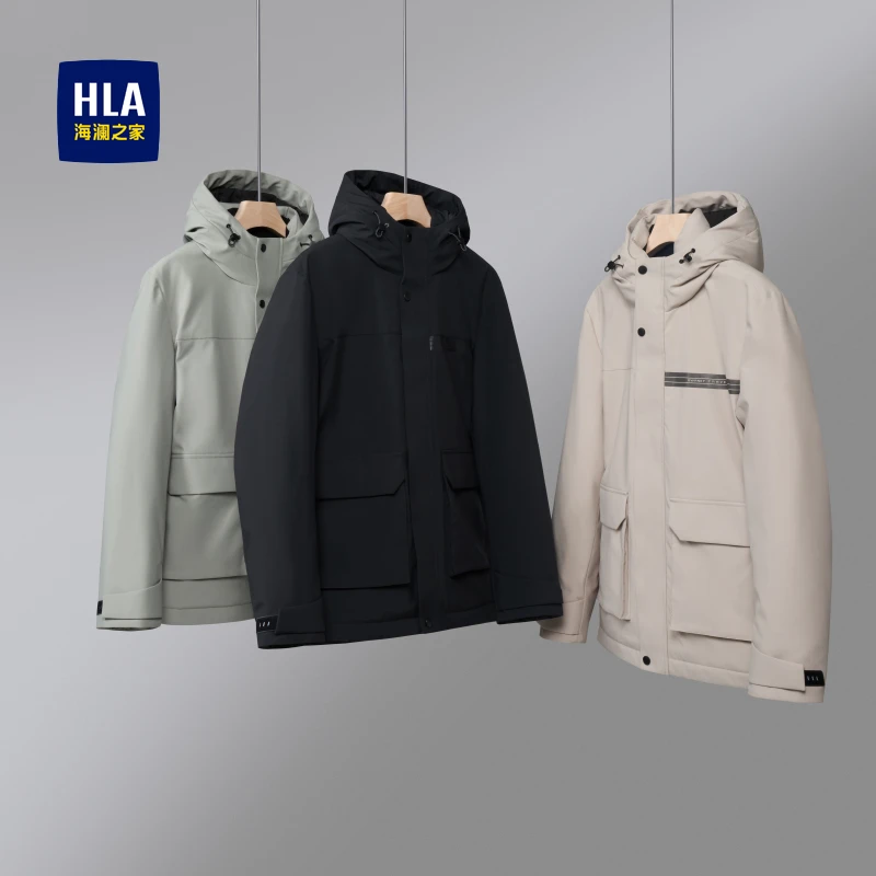 【三防90白鸭绒】HLA/海澜之家男士防小雨防风面料轻奢羽绒服外套