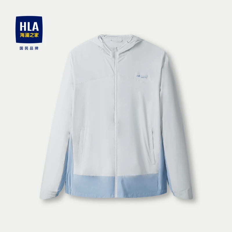 HLA/海澜之家2024春夏新款弹力舒适连帽清新薄款防晒衣