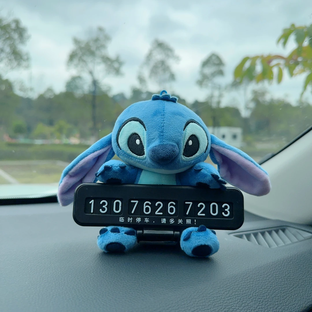 史迪仔可爱车载挪车电话号码牌卡通汽车临时停车移车摆件车内饰品