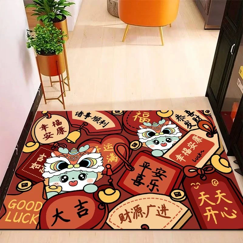 新疆包邮卡通地垫2024新款喜庆红色龙年入户进门蹭脚垫耐脏大门口
