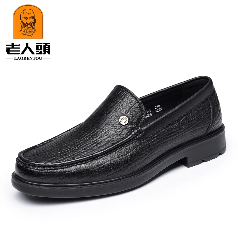 老人头男鞋牛皮豆豆鞋男士真皮休闲皮鞋男款一脚蹬乐福鞋爸爸皮鞋