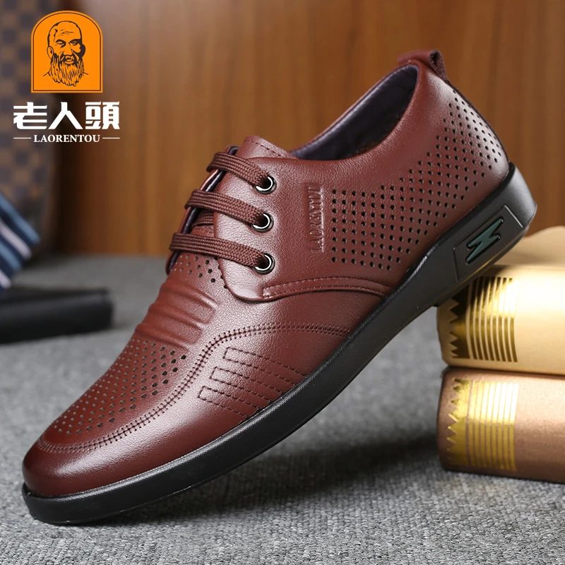 老人头休闲男鞋真皮透气镂空夏季新款商务皮鞋男软皮韩版青年皮鞋