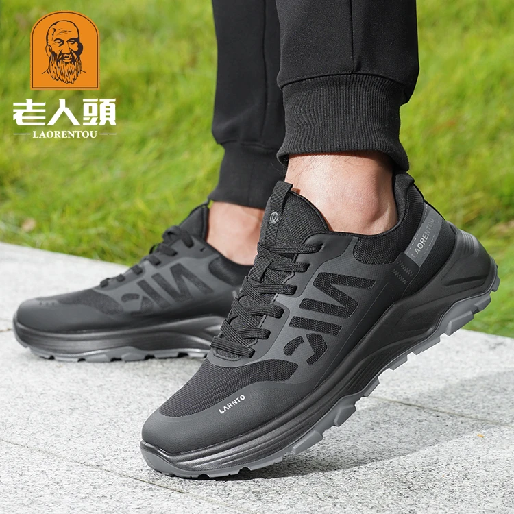 老人头男鞋百搭运动鞋男士透气网面厚底减震跑步鞋防滑黑色休闲鞋